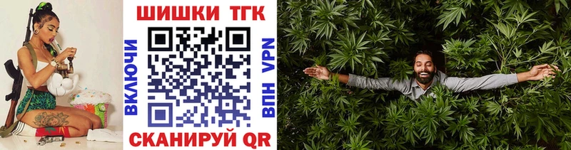 Купить АМФ  Мефедрон  МДМА  Бошки Шишки  Гашиш  Дмитриев