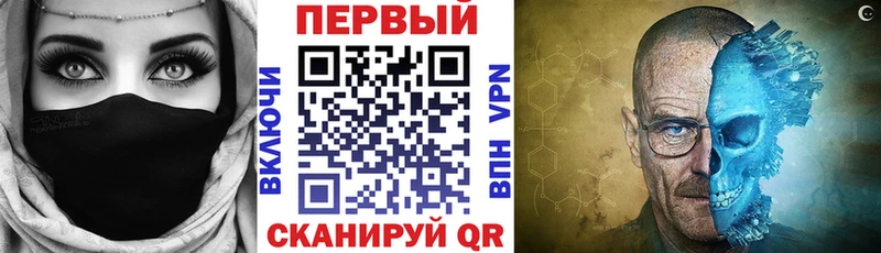 Амфетамин VHQ  Купить  Дмитриев 