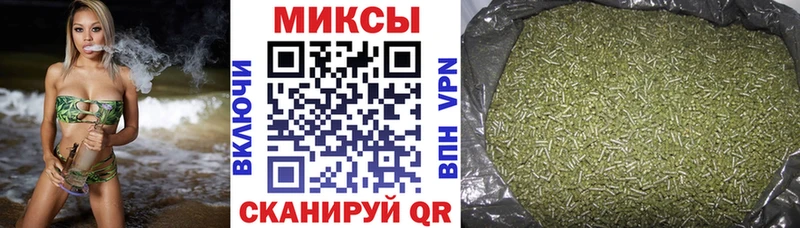 БУТИРАТ вода  Купить закладки  Дмитриев 