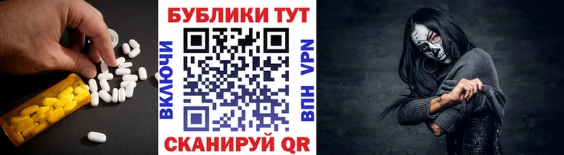Купить  Дмитриев  ЭКСТАЗИ Punisher 
