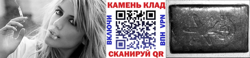 ГАШ индика сатива  Купить  Дмитриев 