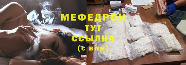 кокаин колумбия Горнозаводск
