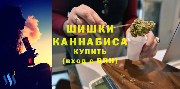 прущая мука Горно-Алтайск