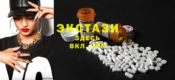 кокаин колумбия Горнозаводск