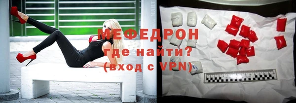 гидропоника Горняк