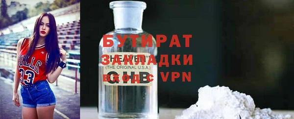 кокаин колумбия Горнозаводск