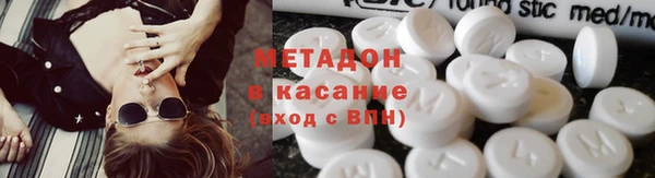 кокаин колумбия Горнозаводск
