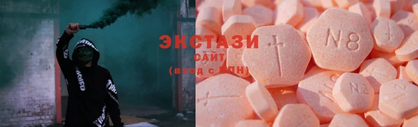 прущая мука Горно-Алтайск