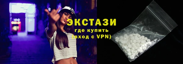 кокаин колумбия Горнозаводск