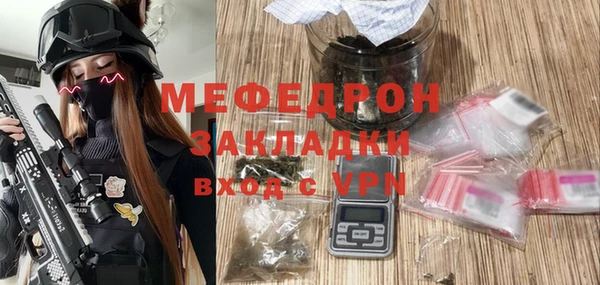 гидропоника Горняк