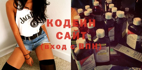 гидропоника Горняк