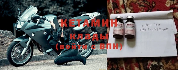 кокаин колумбия Горнозаводск
