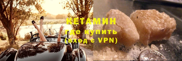 гидропоника Горняк