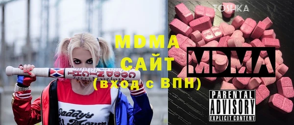 кокаин колумбия Горнозаводск