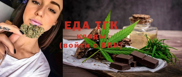 гидропоника Горняк