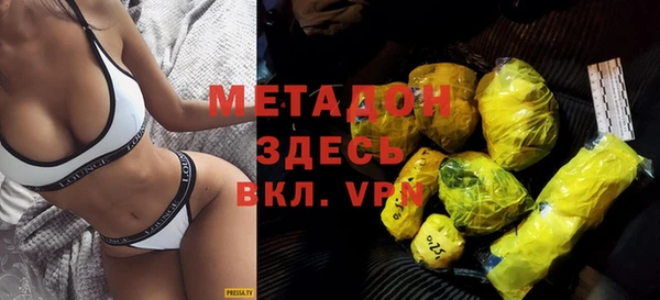 кокаин колумбия Горнозаводск