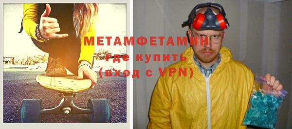 кокаин колумбия Горнозаводск