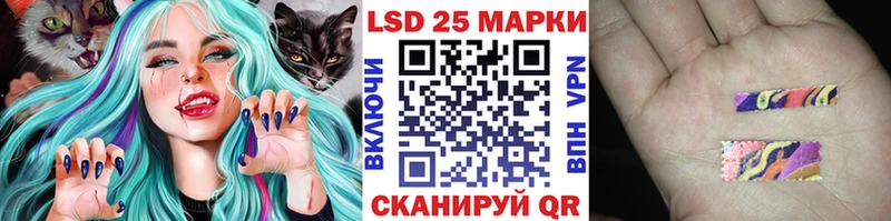 Наркотические марки 1,8мг  Купить где  Дмитриев 